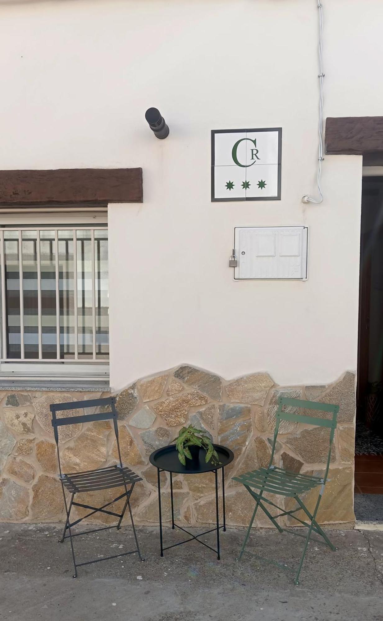 Casa Rural Exedra 3 Estrellas Carcaboso Luaran gambar